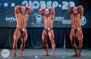 Bodybuilding Overall